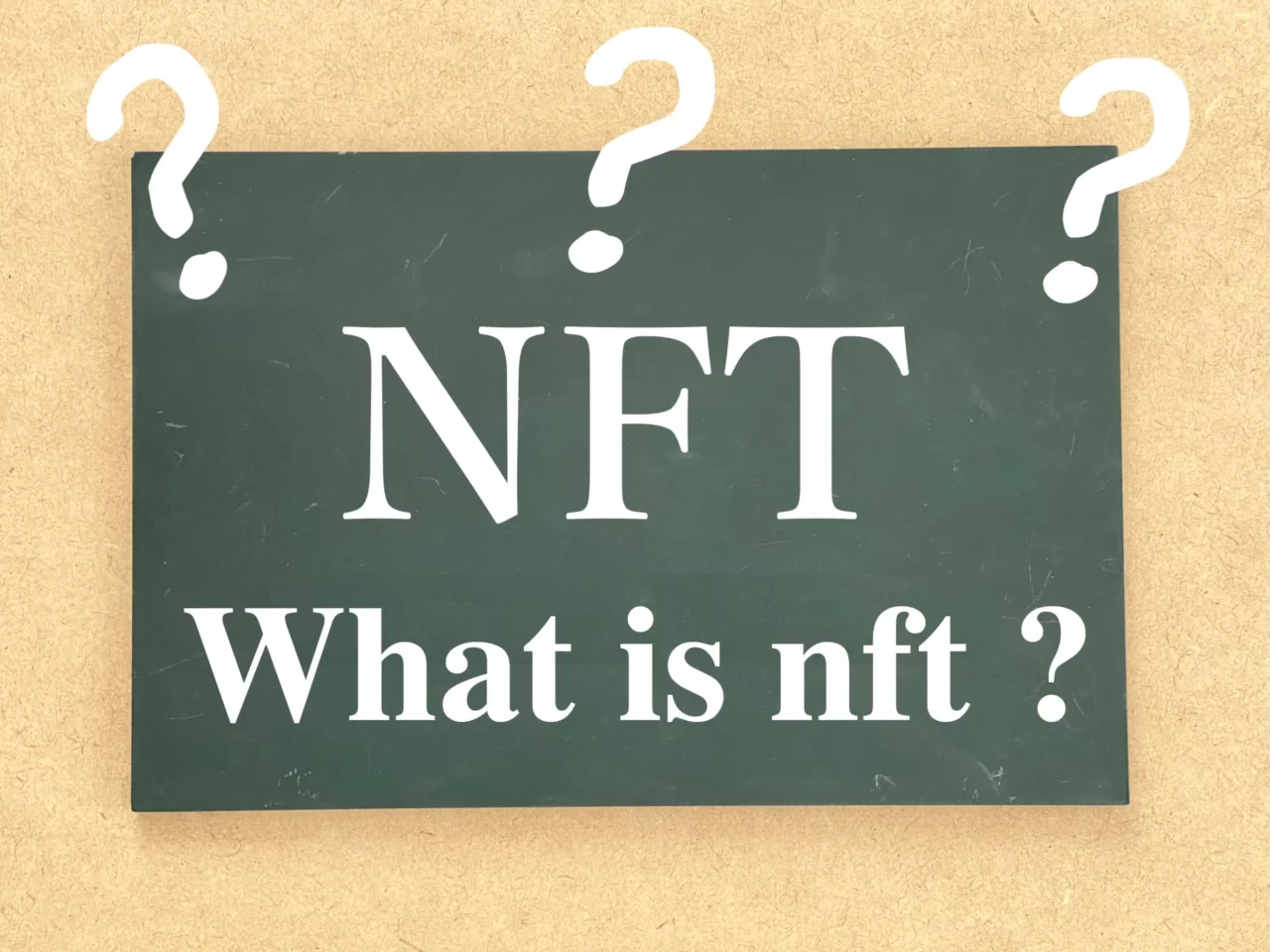 NFTとは？